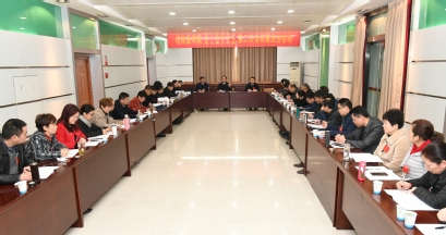 第五代表团讨论会场